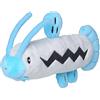 Pokémon Barboach Sitting Cuties Plush - 18 cm