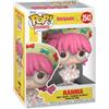 POP Funko POP! Animation: Ranma 1/2 - Ranma (1 in 6 Chase Chance) | Gadget Ufficiale - Personaggio in Vinile da Collezione da Esporre - Idea Regalo Compleanno per Fan e Collezionisti