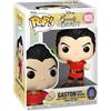 POP Funko Pop! Disney: Beauty And The Beast - Gaston With Mirror- Figura in Vinile da Collezione - Idea Regalo - Merchandising Ufficiale - Giocattoli per Bambini e Adulti - Cartoon/Animation Fans