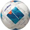 Molten FN2810 Pallone da Calcio White/Blue 4
