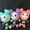DUE VOLTE Misamo Ready To Be Peluche Bambola Mascotte set di 3 SANA MOMO MINA