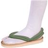 QYIFIRST Kimetsu no Yaiba Genya Shinazugawa Zoccoli Cosplay Pantofole Scarpe di Legno Sandali per Costume Verde Unisex 37 (lunghezza interna 23 cm)