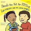 GRUPO DE COMUNICACION LOYOLA HANDS ARE NOT FOR HITTING / LAS MANOS NO SON PARA PEGAR: 3