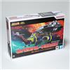 Bandai GX-106 Electronic Star Beast Dol Giran Disk 10,6 pollici Action Figure Bandai...