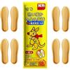 Generic Sottopiede per piedi, 5 paia, traspirante, con inserti termici | Scaldamuscoli per piedi e dita dei piedi per l'inverno, per anziani, attività all'aperto, sci, campeggio, escursionismo