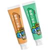 ECMQS Tubi per Carpa | Combinazione a due punti, usi profumati di pesce, viaggi crucian d'acqua dolce, 100 g ciascuno, giorni di fusione del bacino