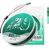 Generic Corda da pesca a 8 fili, non si allunga, resistente all'abrasione, non | Lenze da pesca in treccia PE super resistenti per canne da pesca costiere in acqua salata canna da casting uomini pescatore