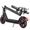 Sunclimb Monopattino elettrico con doppio sistema frenante, carico scooter elettrico fino a 264 kg, portata 18 miglia, LED, 20 km/h, motore 350 W, pneumatici a nido d'ape da 8,5 pollici
