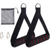 ECMQS 1 paio di maniglie per macchina da fitness, impugnatura ergonomica per esercizi efficaci per braccia e core, impugnatura per esercizi con cavi per allenamento e fitness