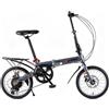 QKBMFK Bicicletta Per Ragazzi Da 16 Pollici, Regolabile In Altezza, Pieghevole Per Adulti, Con Freni A Disco Meccanici Anteriori E Posteriori, Adatta Ad Altezze Comprese Tra 125 E 180 Cm