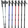 O&W Security Coppia di bastoni da Nordic Walking con telescopio da 100 cm a 135 cm, regolabili molto leggeri in lega di alluminio con sospensioni antiche e tappi di protezione, bastoncini da trekking, blu o nero
