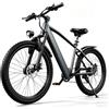 FERCHIX Bicicletta da montagna per adulti L26, 7 velocità e 3 marce, CE e EN 15194 | Batteria da 36 V e 10,4 Ah, pendenza superabile di 25°, forcella ammortizzata, doppio freno a disco, pneumatici 26*1,95