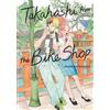 ARARE MATSUMUSHI Giuseppe di Martino Roch Takahashi from the Bike S (Tascabile)