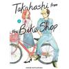 ARARE MATSUMUSHI Giuseppe di Martino Roch Takahashi from the Bike S (Tascabile)
