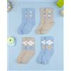 Prénatal Pack 4 gambaletti bambino fantasia rombi