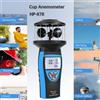 HoldPeak Il misuratore del vento portatile, l'anemometro digitale mostra la temperatura del vento, il volume dell'aria, la velocità/direzione del vento con retroilluminazione LCD e la bussola