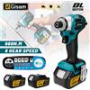 Gisam Cacciavite a Impatto Elettrico Senza Fili Gisam 688NM, Utensile Elettrico Ricaricabile, Kit Chiave Brushless per Batterie Makita 18V