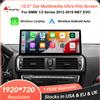 wincago Display multimediale per auto con schermo Linux ultrasottile da 12.3 '' per BMW Serie 1 2 F20 F21 F22 F23 NBT EVO Wireless CarPlay Android Auto