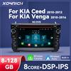 XONRICH Lettore autoradio per Kia Ceed 2010 2011 2012 Venga Android 14 Multimedia Stereo GPS Wireless Carplay Touch Screen Autoradio DSP