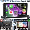 MOPECT 4+64GB per Ford Transit MK7 2007-2014 / Ford Focus 2005-2008 Android 15 Carplay Autoradio GPS Navi BT+DAB&DVR+AHD
