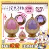 Bandai SK JAPAN Puella Magi Madoka Magica Soul Gem Lamp Figurina da collezione in plastica, circa 15x85mm, decorazione da scrivania per gli appassionati di anime