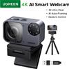 UGREEN FineCam Pro Webcam AI Smart PC 2K 4K, Inquadratura Automatica, Microfono con Cancellazione del Rumore AI, Messa a Fuoco PDAF, Controllo Gestuale per Streaming