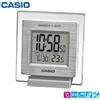 Casio DQ-736-8JF JDM Sveglia da Viaggio con Funzione Snooze 82 × 78 × 49 mm 115 grammi JDM (mercato interno giapponese)