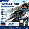 FlytecRC Flytec V803 Pro GPS RC Bait Boat con Sonar Integrato, Rilevatore di Pesci, Telecomando 500M, 4 Contenitori Esche Indipendenti, Carico 3KG, Doppia Batteria 2*12000mAh, Luce Notturna