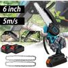GECOFEER Sega elettrica a batteria da 6 pollici, mini sega da potatura per giardino, sega elettrica per lavorazione del legno, compatibile con batteria Makita 18V.