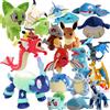 Aoger Peluche Pokemon Terapagos, Vaporeon Dormiente, Anime Pocket Monsters, Kyogre, Sprigatito, Charizard, Dialga, Chikorita, Magikarp