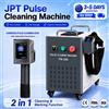 ACHI Macchina per la pulizia laser a impulsi JPT da 500W 300W 200W con doppio schermo per la rimozione di ruggine, olio, vernice, metallo, legno, graffiti da pareti e auto