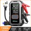 BIUBLE Avviatore di emergenza per auto, 1500A con compressore d'aria, avviatore di emergenza per auto, gonfiatore per pneumatici da 150PSI, batteria ad alta capacità integrata, display digitale, monitor