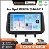 Podofo Autoradio per auto da 9 pollici per Opel MERIVA 2010-2014 Wireless CarPlay Android Car Multimedia Stereo WIFI Navigazione GPS FM/RDS BT 2din Head Unit HD EQ Touch Screen Mirrorlink Wifi