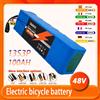Nuovo pacco batteria agli ioni di litio 48V 20Ah 2000W 13S3P DC/T adatto per motori 48V con BMS + caricabatterie 54.6V