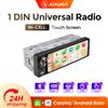 Ainavi K40S Carplay 1 Din Android Auto Autoradio Universale Multimediale MP5 BT 5.0 Stereo Auto Type-C USB HD IPS Touch Screen 1280*480 CVBS Telecamera Posteriore