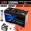 Makita Batteria al litio ricaricabile LiFePO4 12V 150Ah, BMS integrato, perfetta per giocattoli elettrici, pannelli solari, ecoscandagli, veicoli elettrici per bambini