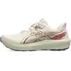 Asics Gt-1000 15 GTX Scarpe da runningUomo