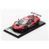 Look Smart Looksmart LSRC212 Auto Modello Ferrari 296 GT3 DTM 2025 1:43 Rosso