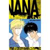 Akio Yoshida BANANA FISH 復刻版BOX (vol.4) (特品, vol.4) (Tascabile)