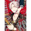 Zeniko Sumiya It`s Your Fault That I Can`t Fall In Love (Tascabile)
