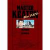 Naoki Urasawa MASTERキートン Reマスター 豪華版 (ビッグ コミックス〔スペシャル]) (Tascabile)