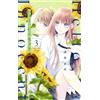 Mayu Sakai Hello, Innocent 3 (Tascabile)