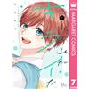 Momohaku Mano I Hate Komiyama 7 (Tascabile)