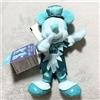 Disney Tokyo Disneyland Fantasma Topolino Peluche Bambola Portachiavi Spilla Hallowe...