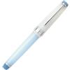 Marinaio SAILOR Pro Gear Slim Nonble Fountain Pen Budgerigar Blue 14K M Nib Limited NUOVO