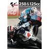 Duke Video MotoGP 125/250 Official Season Review 2009 DVD (DVD)