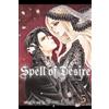 Tomu Ohmi Spell of Desire, Vol. 5 (Tascabile) Spell of Desire