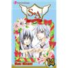 Maki Minami S.A, Vol. 14 (Tascabile) S.A