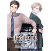 Nanako Tsujimur The Case Files of Jeweler Richard (Light Novel) Vol. (Tascabile)