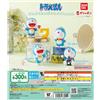 Bandai Doraemon Atsumete Ippai Collection 3 Set Completo di 4 Bandai Gashapon Japan